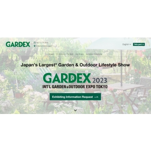 2023 GARDEX